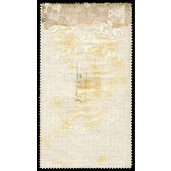 united states newspaper stamp pr3