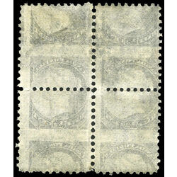 canada stamp 34i queen victoria 1882 U DEF 007