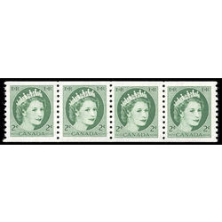 canada stamp 345strip queen elizabeth ii 1954