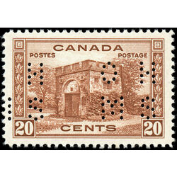 canada stamp o official o243 fort garry gate 20 1938