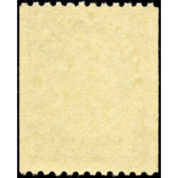 canada stamp 133 king george v 2 1924 M F VFNH 020