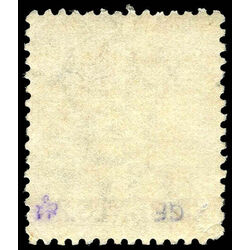 british columbia vancouver island stamp 11 surcharge 1867 U F VF 028