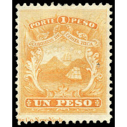 costa rica stamp 4 coat of arms 1863