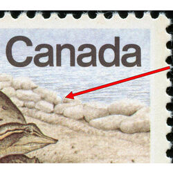 canada stamp 813 spiny soft shelled turtle 17 1979 M PANE VARIETYI III