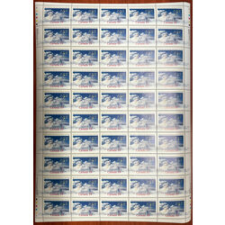 canada stamp 1287 rainbow in clouds 39 1990 M PANE