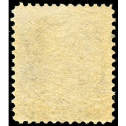 canada stamp 44 queen victoria 8 1888 M FNH 014