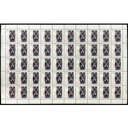 canada stamp 1534 choir 50 1994 M PANE