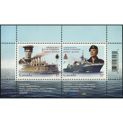 canada stamp 2384 canadian navy centennial 2010