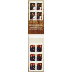 canada stamp 2467b catherine middleton and prince william 2011