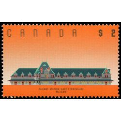 canada stamp 1182v mcadam railway station nb 2 1989