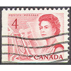 canada stamp 457bis queen elizabeth ii seaway 4 1967