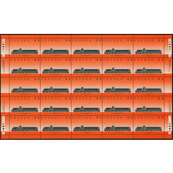 canada stamp 1182 mcadam railway station nb 2 1989 M PANE