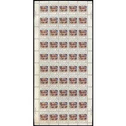 canada stamp 872 mcgill cab stand 35 1980 M PANE