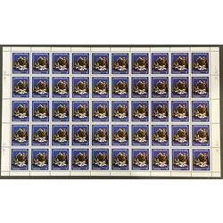 canada stamp 974 shepherds 35 1982 M PANE