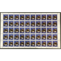 canada stamp 974 shepherds 35 1982 M PANE