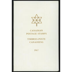 1967 canadian postage stamps book