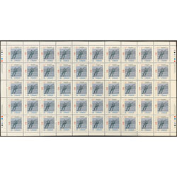 canada stamp 1130 speed skating 36 1987 M PANE