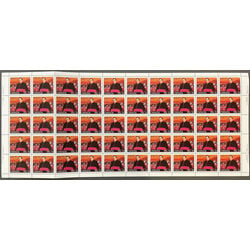 canada stamp 998 antoine labelle 32 1983 M PANE