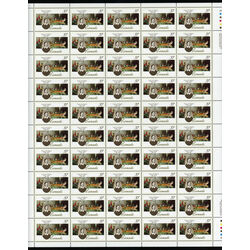 canada stamp 1227 frances ann hopkins 37 1988 M PANE