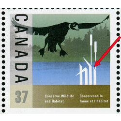 canada stamp 1205a wildlife conservation 1988 M PANE VARIETY1204I