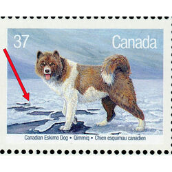 canada stamp 1220a dogs of canada 1988 M PANE VARIETY1219I