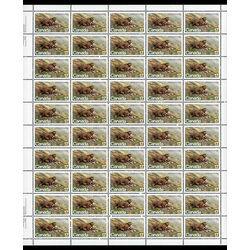 canada stamp 883 vancouver island marmot 17 1981 M PANE