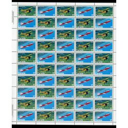 canada stamp 904a canadian aircraft 1981 M PANE