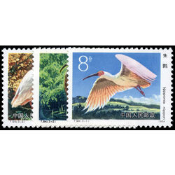 china stamp 1912 4 crested ibis 1984