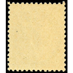 canada stamp 83 queen victoria 10 1898 M VFNH 015