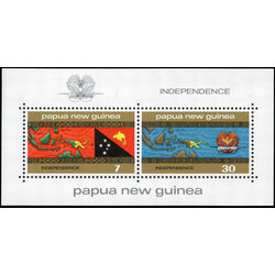papouasie nouvelle guinee stamp 424a map of south east asia 1975