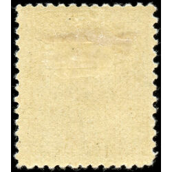 canada stamp mr war tax mr2b war tax 5 1915 M F 016