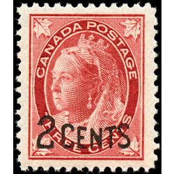 canada stamp 87 queen victoria 1899 M XFNH 008
