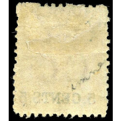british columbia vancouver island stamp 14 surcharges 1869 M FOG 001