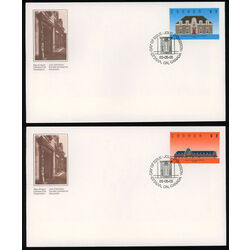 canada stamp 1181 runnymede library toronto on 1 1989 FDC 007