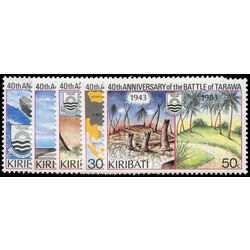 kiribati stamp 431 5 40th anniversary of the battle of tarawa 1983