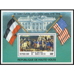 burkina faso stamp 367a american bicentennial 1975