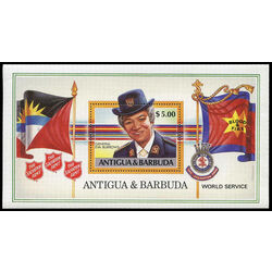 antigua stamp 1091 general eva burrows 1988