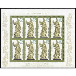 germany stamp 2444a figurines green vault of dresden 1984