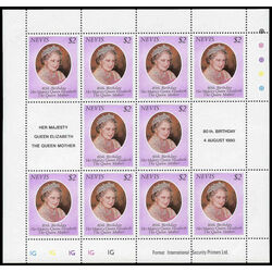 nevis stamp 113 80th birthday of queen mother elizabeth 1980