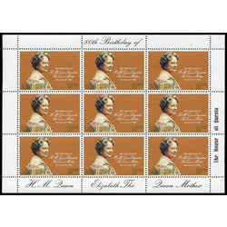 samoa stamp 532 queen mother elizabeth 1980