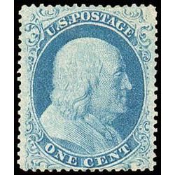 us stamp 18 franklin 1 1857