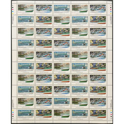 canada stamp 1320a small craft 3 1991 M PANE