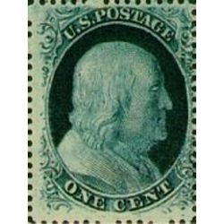 us stamp 21 franklin 1 1857