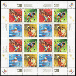 canada stamp 1804a pan american games 1999 M PANE