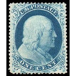 us stamp postage issues 22 franklin 1 1857