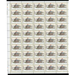 canada stamp 1124 saint ours post office 42 1987 M PANE