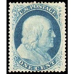 us stamp postage issues 24 franklin 1 1857