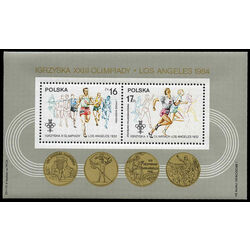 poland stamp 2621a 1984 olympics 1984