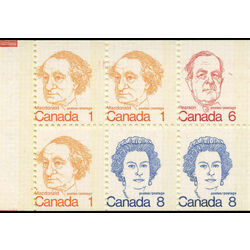 canada stamp bk booklets bk74 caricature definitives 1974 M VFNH 001
