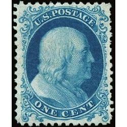 us stamp 40 franklin 1 1875
